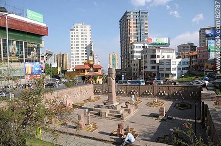 Manolito Bennett Square opposite the Hernando Siles Olympic Stadium - Bolivia - Others in SOUTH AMERICA. Foto No. 62787