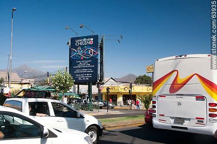 Avenida 21 de Mayo y Ariztia - Chile - Otros AMÉRICA del SUR. Foto No. 63935