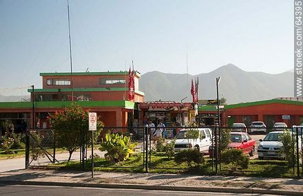 Terminal de ómnibus en la calle Gonzalo Lizasoain - Chile - Otros AMÉRICA del SUR. Foto No. 64395