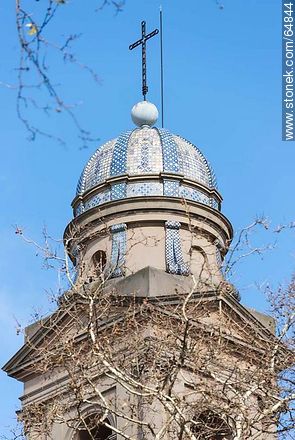 Dome of the Metropolitan Cathedral - Department of Montevideo - URUGUAY. Foto No. 64844