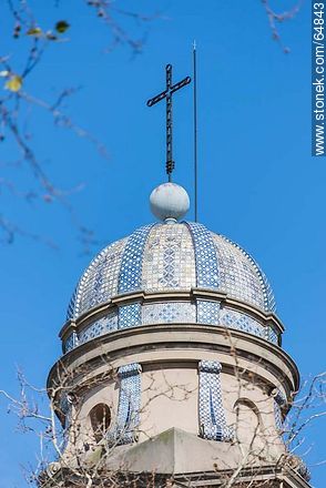 Dome of the Metropolitan Cathedral - Department of Montevideo - URUGUAY. Foto No. 64843