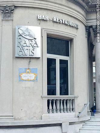 Restaurante Rara Avis hasta 2019 - Departamento de Montevideo - URUGUAY. Foto No. 67620
