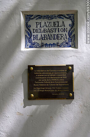 Plazuela del Bastión de la Bandera - Departamento de Colonia - URUGUAY. Foto No. 69300