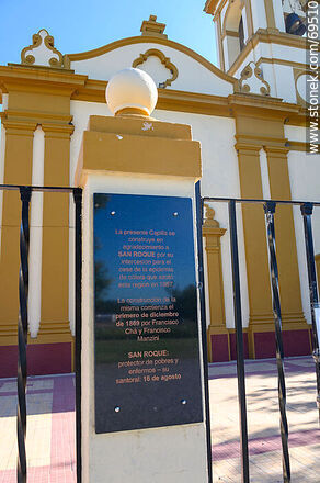 San Roque Chapel - Department of Colonia - URUGUAY. Photo #69510