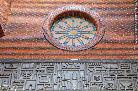 Detalles de la parroquia San José Obrero - Departamento de Treinta y Tres - URUGUAY. Foto No. 70143