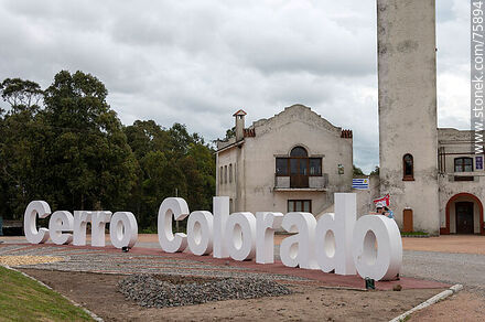 Local Board, its tower and the town's sign - Department of Florida - URUGUAY. Photo #75894