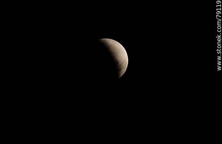 La luna eclipsada el 16 de julio de 2019 - Departamento de Montevideo - URUGUAY. Foto No. 79119