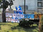 Banderas de Nacional - Foto #46069