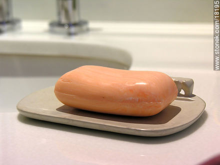  -  - IMÁGENES VARIAS. Foto No. 18195