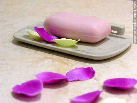  -  - IMÁGENES VARIAS. Foto No. 18569