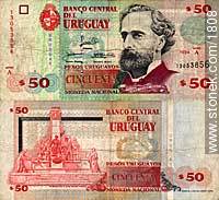 $50 = USD 2.50 -  - URUGUAY. Photo #1808