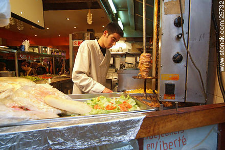 Comida greiega en el barrio latino - París - FRANCIA. Foto No. 25732