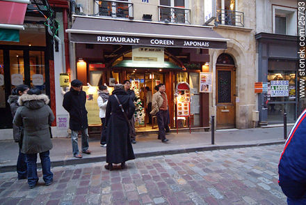 Resturante coreano-japonés en el barrio latino - París - FRANCIA. Foto No. 25733