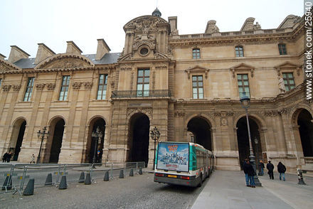 Musée du Louvre - Paris - FRANCE. Foto No. 25940